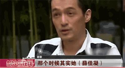 胡歌情史，3个真爱7个绯闻，10个女人画出半生风流感情线…