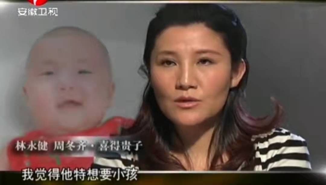 林永健：因事业痛失两个孩子，41岁得子后加倍疼爱，风光背后是泪