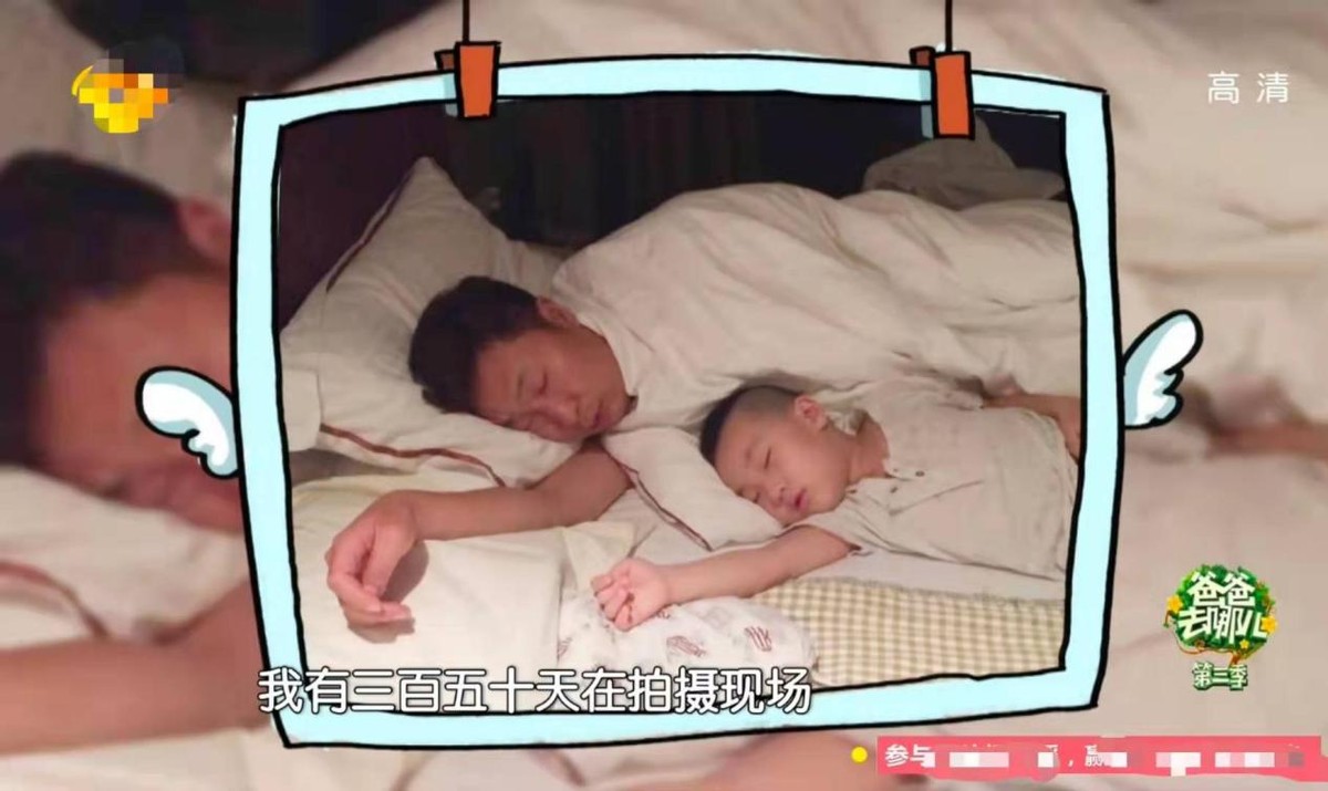 林永健：因事业痛失两个孩子，41岁得子后加倍疼爱，风光背后是泪