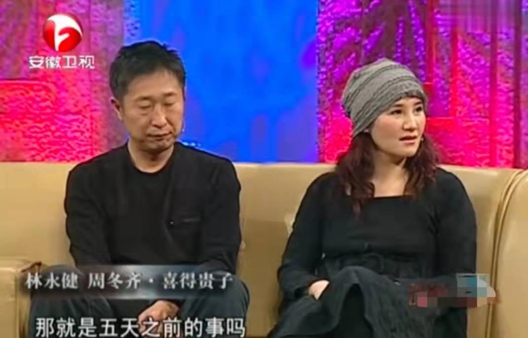 林永健：因事业痛失两个孩子，41岁得子后加倍疼爱，风光背后是泪