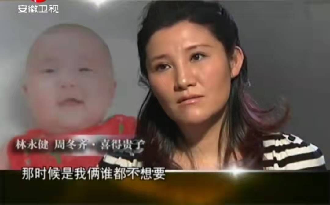 林永健：因事业痛失两个孩子，41岁得子后加倍疼爱，风光背后是泪