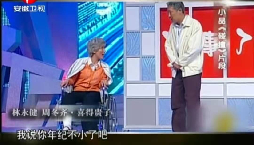 林永健：因事业痛失两个孩子，41岁得子后加倍疼爱，风光背后是泪