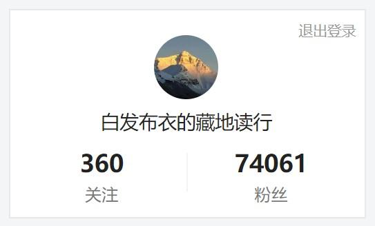 唐休璟简介（被吐蕃使臣另眼相看的大唐名将——唐休璟）