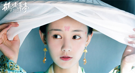 搭档杨洋、李现、张译等顶流的李一桐，三年14部女一，她为何不火？