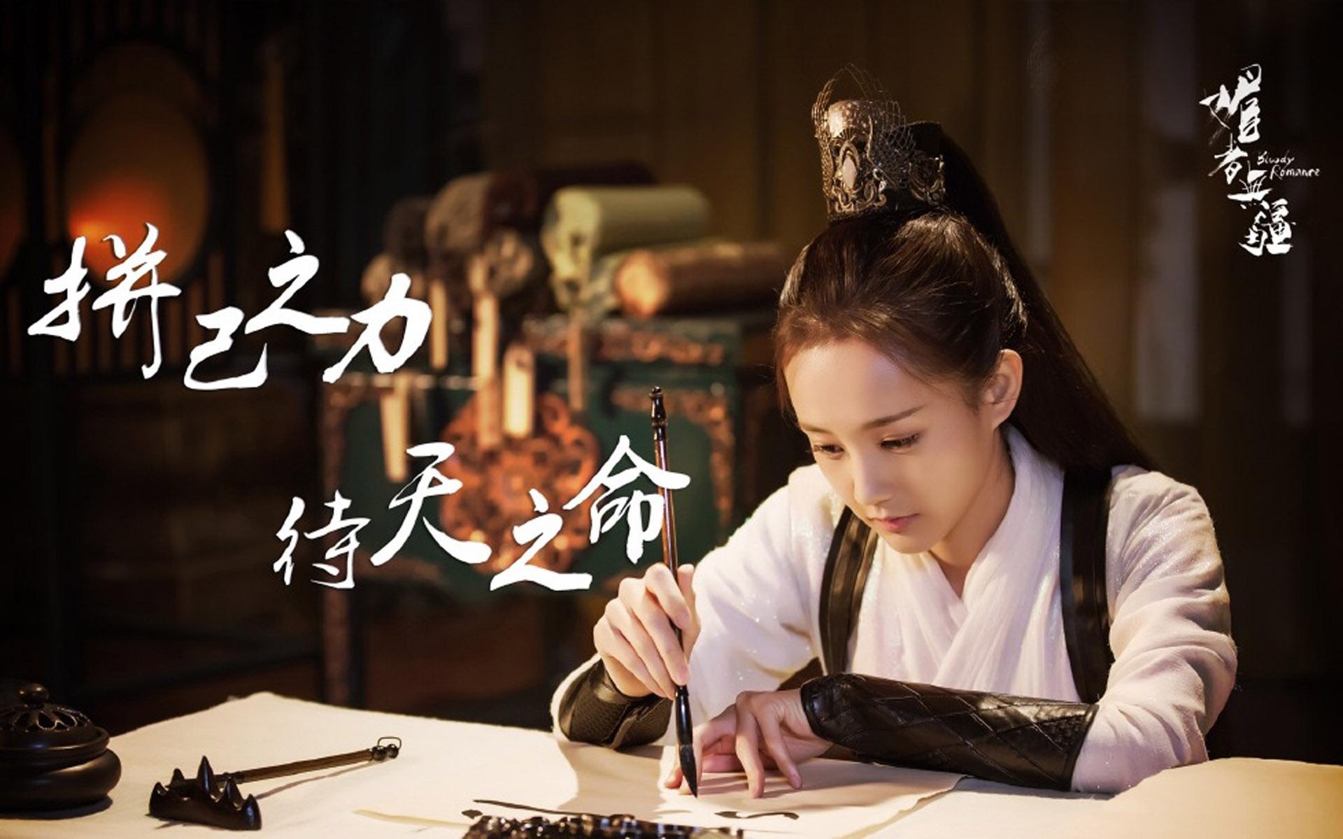 搭档杨洋、李现、张译等顶流的李一桐，三年14部女一，她为何不火？