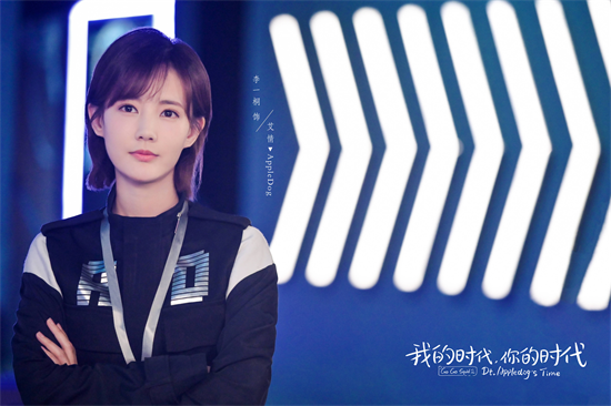 搭档杨洋、李现、张译等顶流的李一桐，三年14部女一，她为何不火？