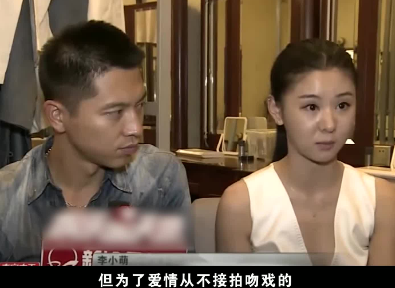 李小萌资料 ：嫁王雷10年生两子，37岁身材好似少女，出道20年不接吻戏