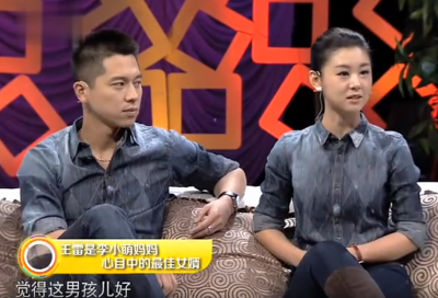 ​李小萌资料 ：嫁王雷10年生两子，37岁身材好似少女，出道20年不接吻戏