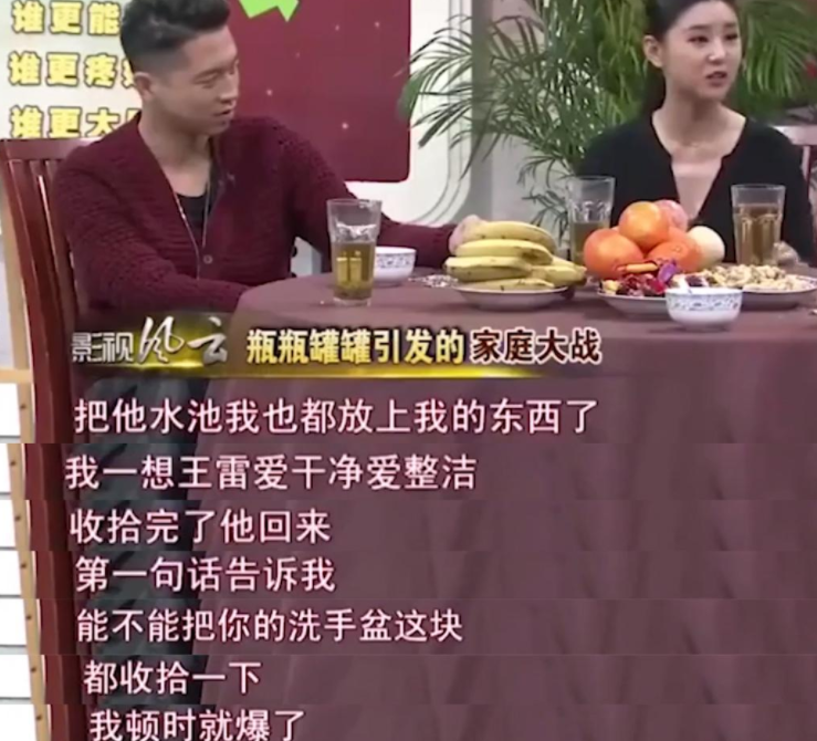 李小萌资料 ：嫁王雷10年生两子，37岁身材好似少女，出道20年不接吻戏