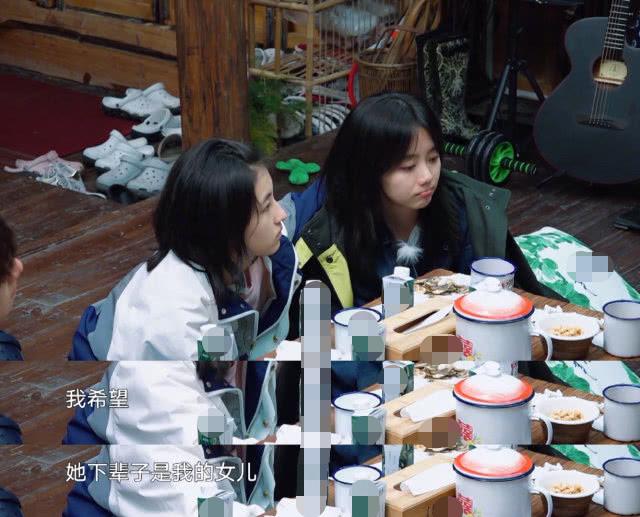 “希望她下辈子是我的女儿”，谭松韵和妈妈的故事，又让我泪奔了