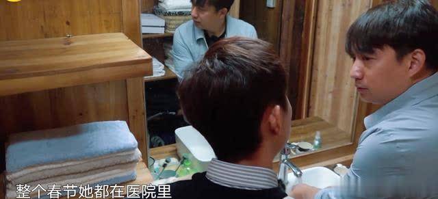 “希望她下辈子是我的女儿”，谭松韵和妈妈的故事，又让我泪奔了