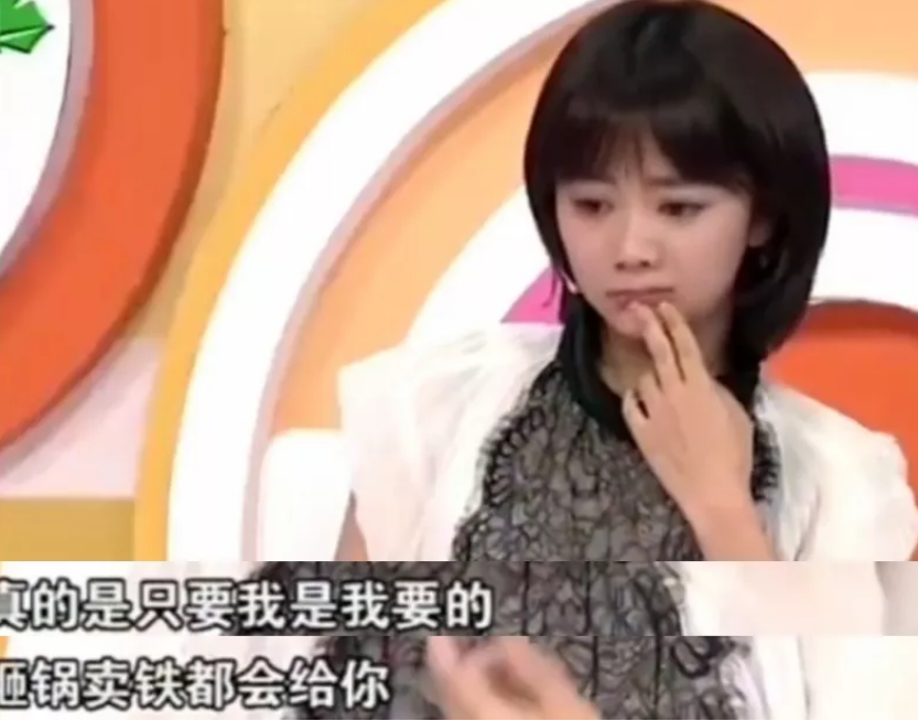 “希望她下辈子是我的女儿”，谭松韵和妈妈的故事，又让我泪奔了