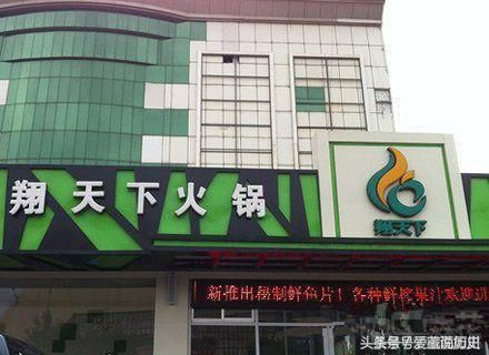 口A田C甲D能告诉我答案吗(口A田C甲D是什么意思?谁给科普一下)-第1张图片-