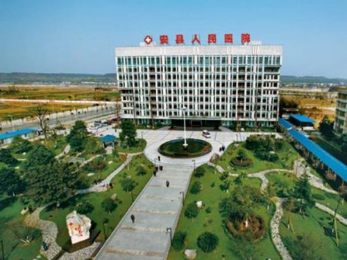 安县属于哪个市哪个区?正安县属于哪个市-第1张图片-