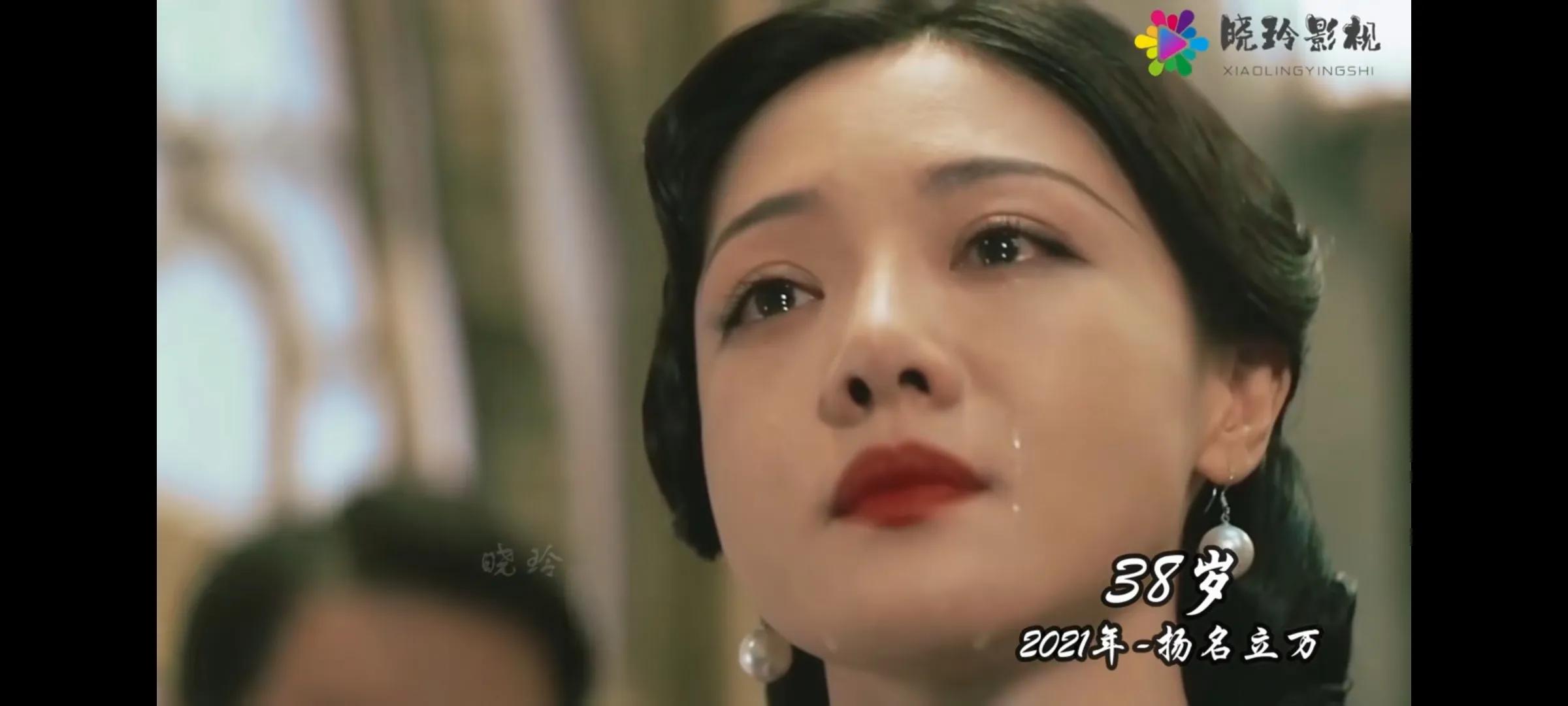 影后“小姨妈”邓家佳个人简介