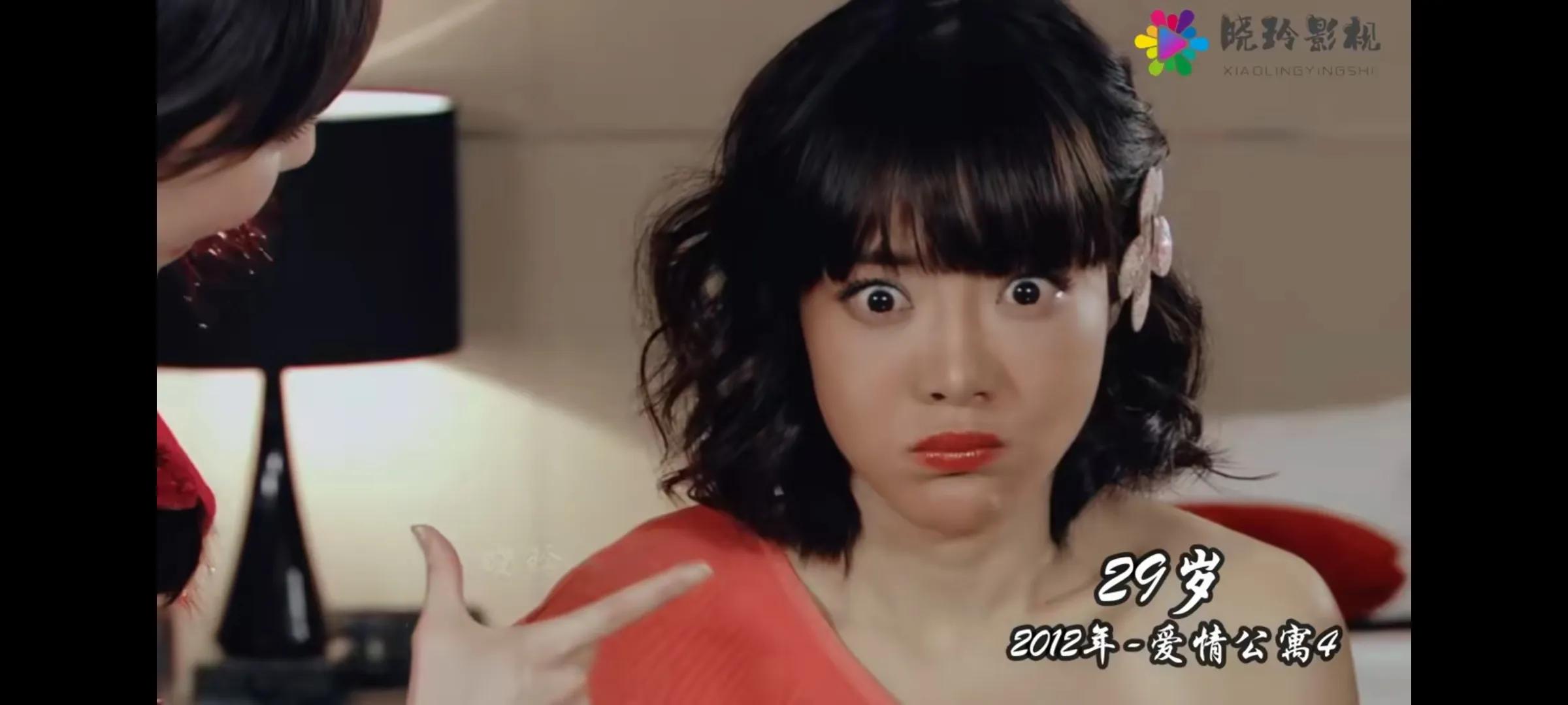 影后“小姨妈”邓家佳个人简介