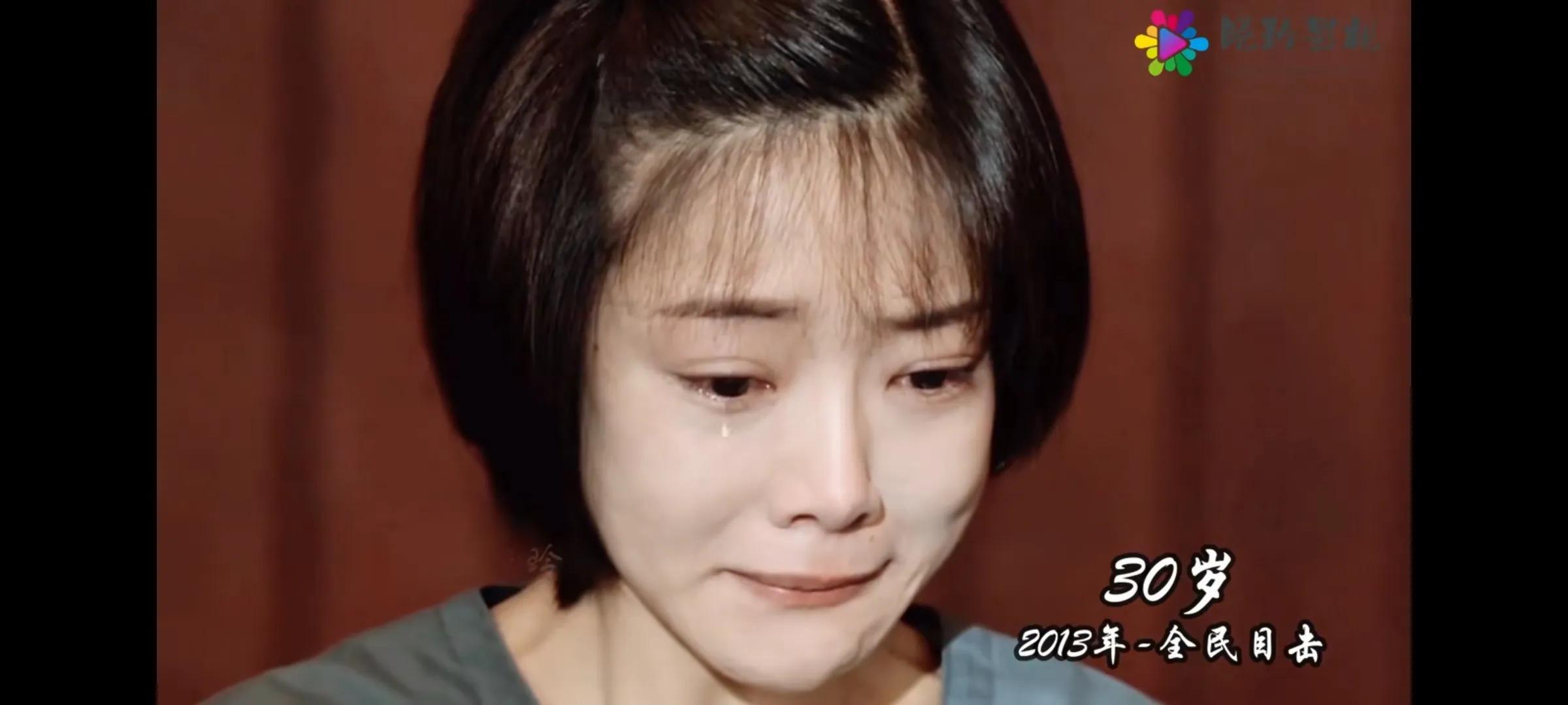 影后“小姨妈”邓家佳个人简介