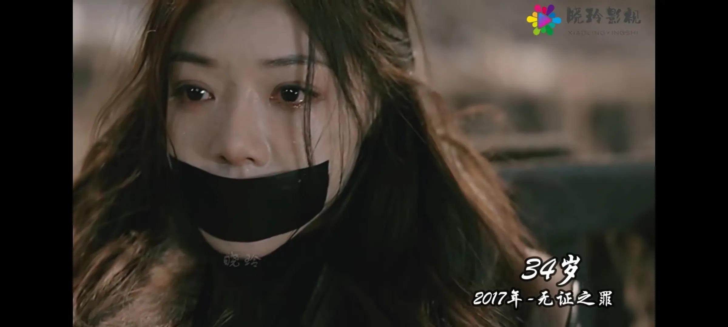 影后“小姨妈”邓家佳个人简介