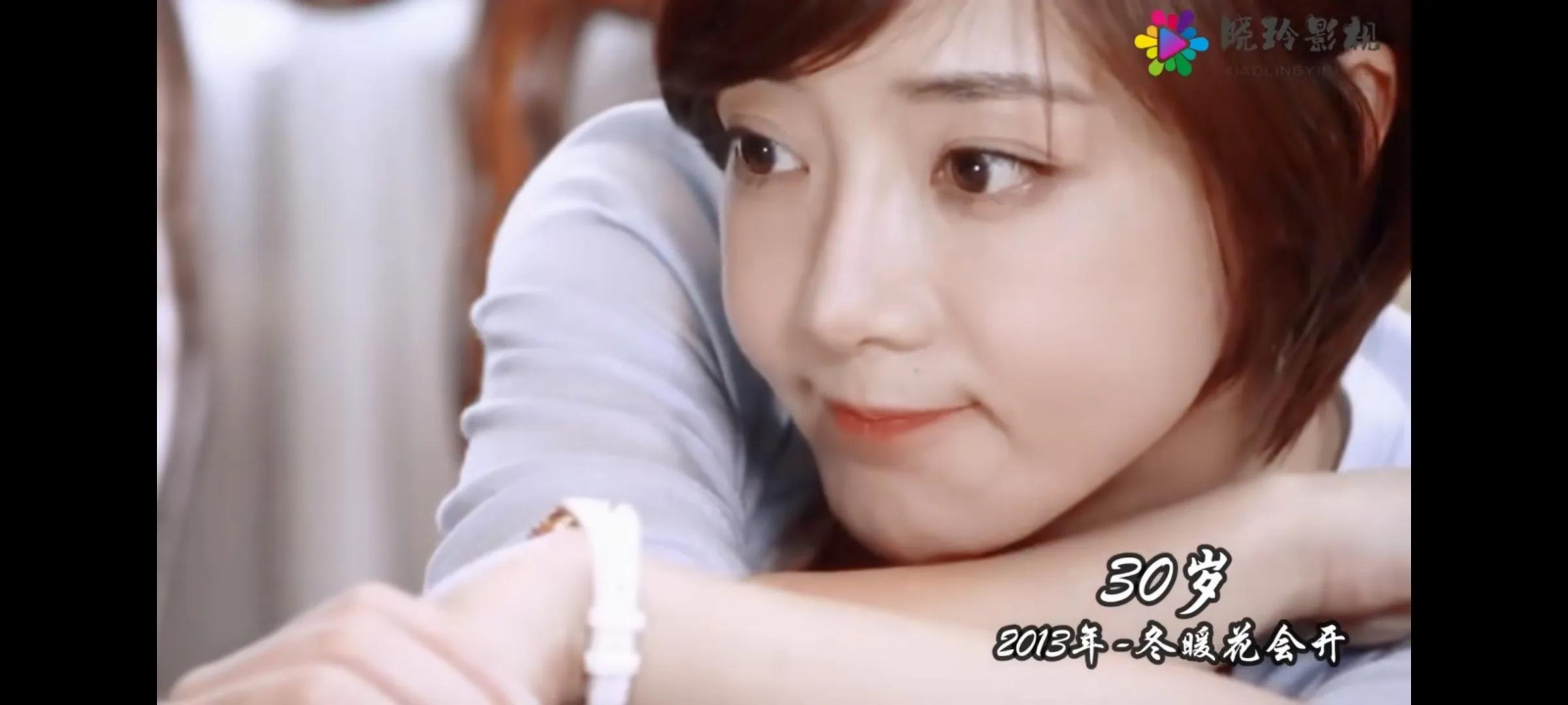 影后“小姨妈”邓家佳个人简介