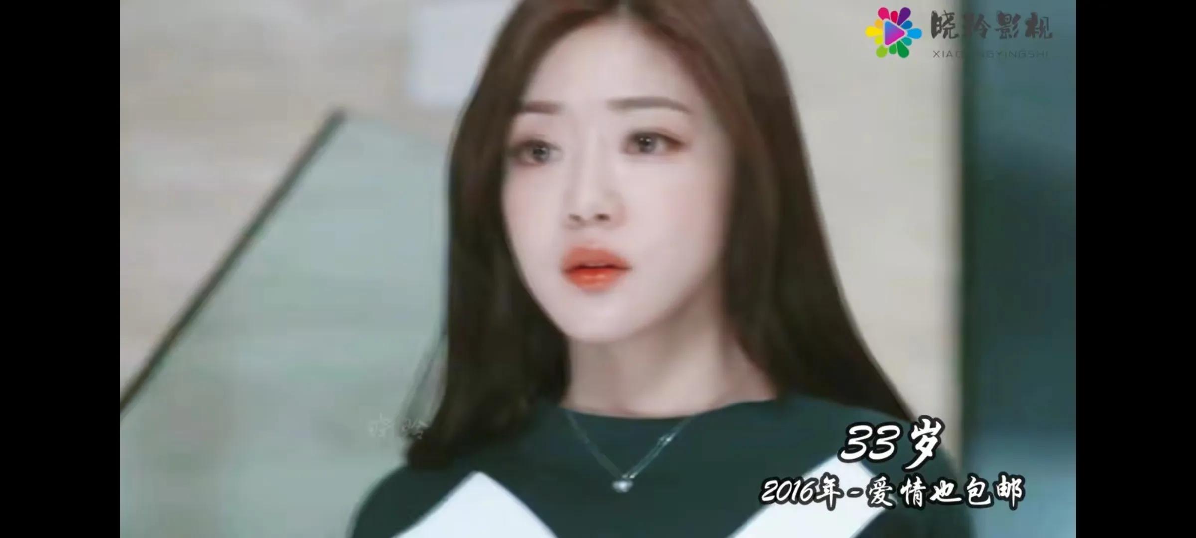 影后“小姨妈”邓家佳个人简介