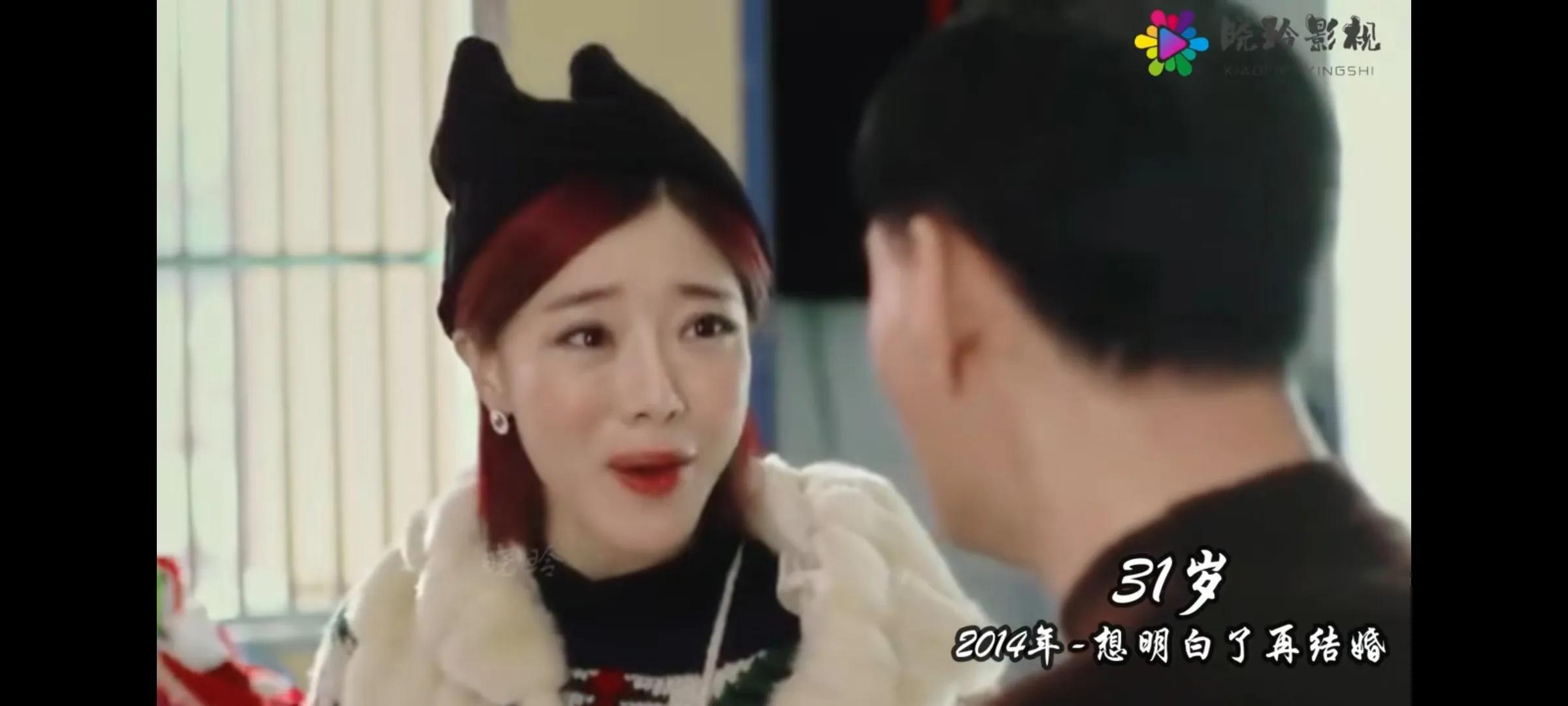 影后“小姨妈”邓家佳个人简介