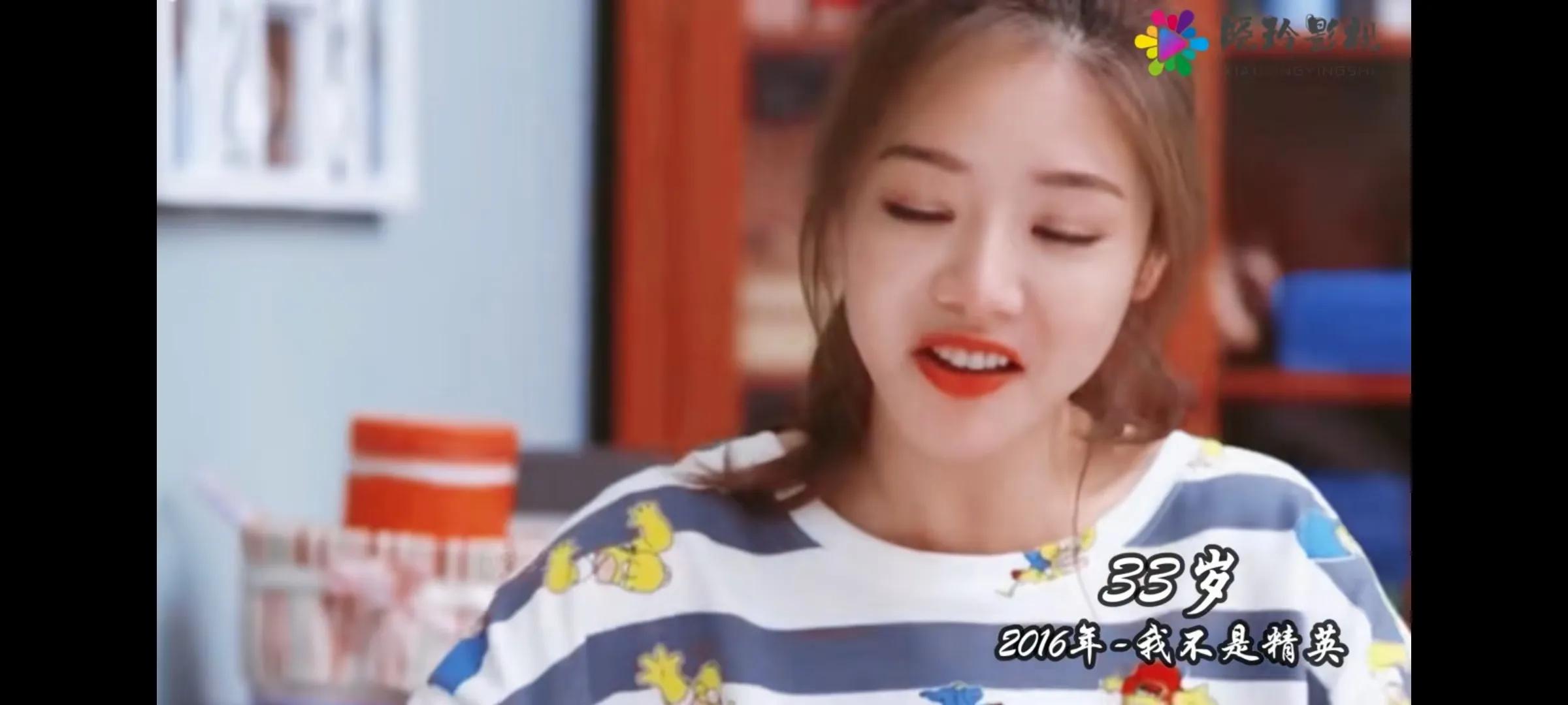 影后“小姨妈”邓家佳个人简介