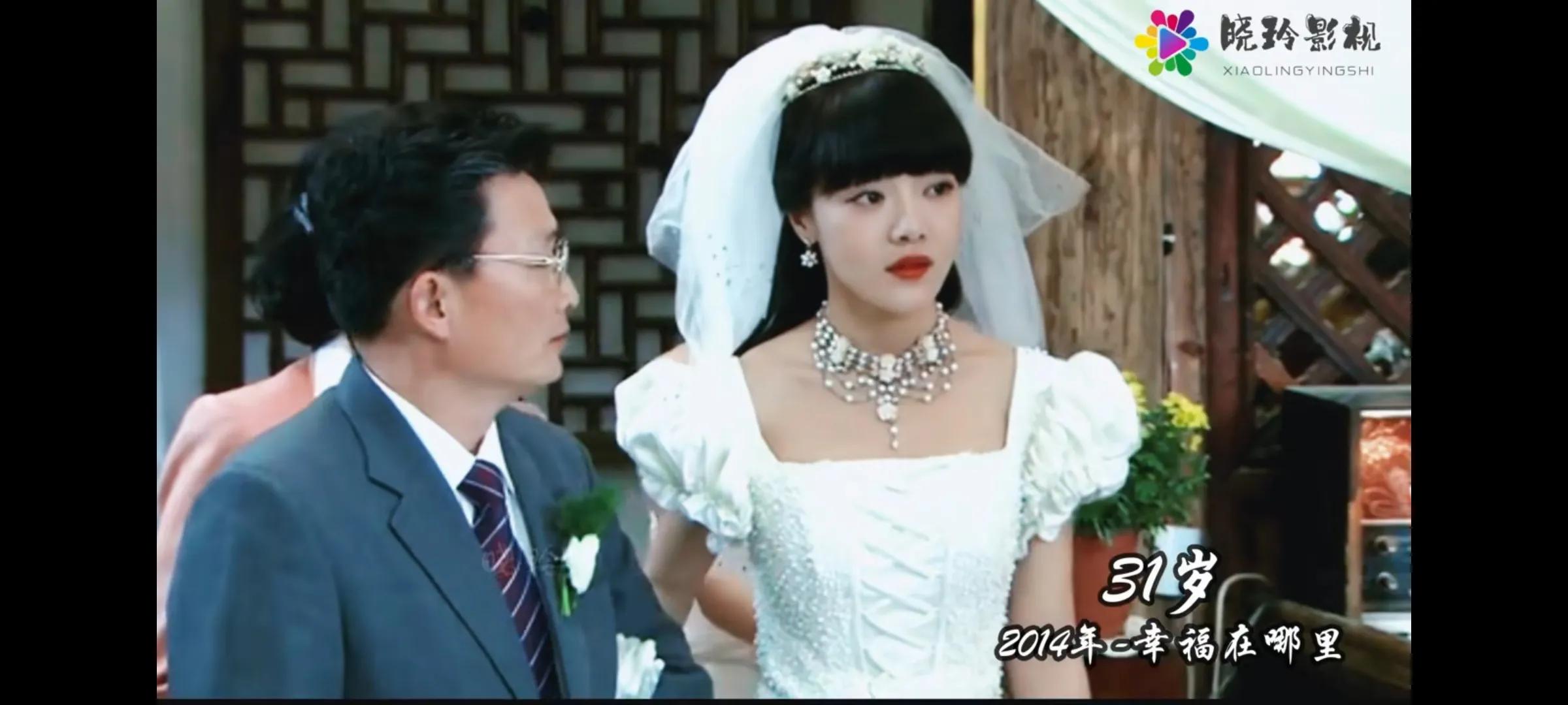 影后“小姨妈”邓家佳个人简介