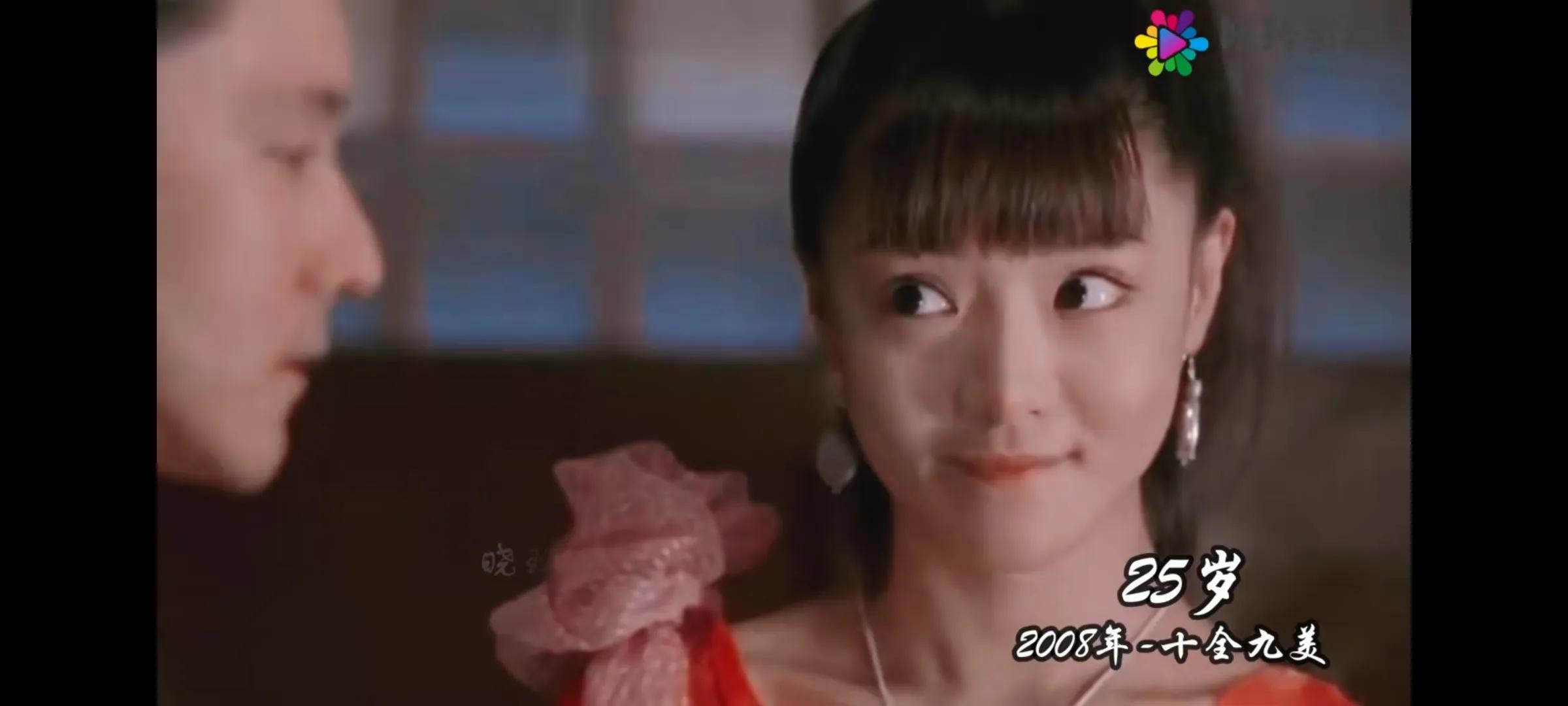 影后“小姨妈”邓家佳个人简介