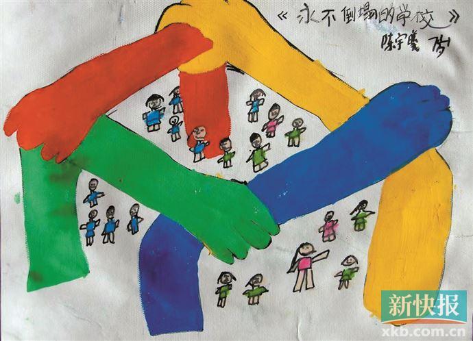 杨红的简介（杨红：先学做人，再事丹青 我们选择了儿童美育和公益的结合）