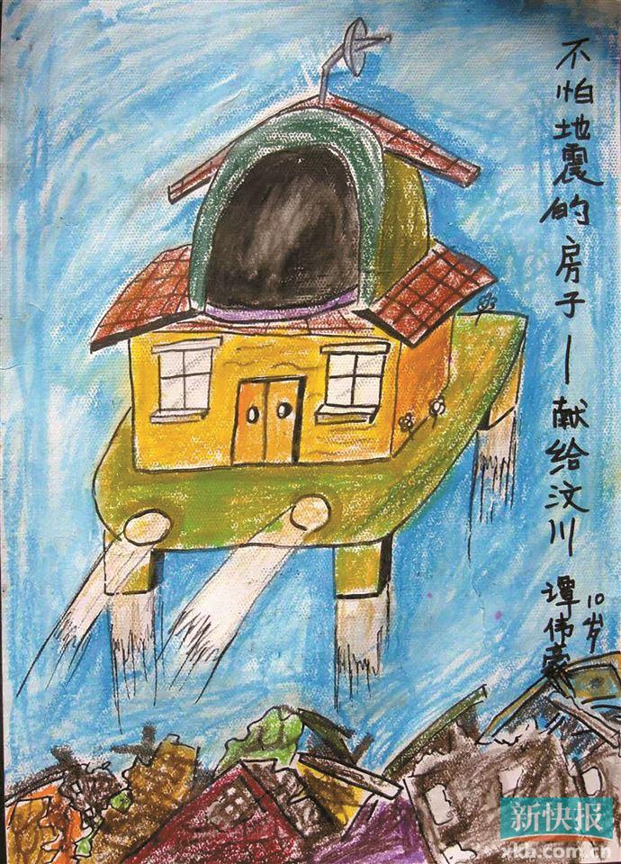 杨红的简介（杨红：先学做人，再事丹青 我们选择了儿童美育和公益的结合）