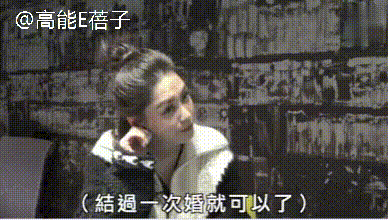 与阿娇离婚后，赖弘国现遭第一任妻子爆料离婚真相