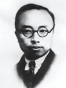 ​刘天华简介及代表作（在解读中领悟真谛，在诠释中技道合一——纪念刘天华先生