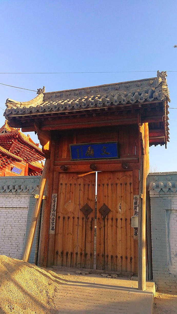 原平市属于哪个市(山西原平市属于哪个市)