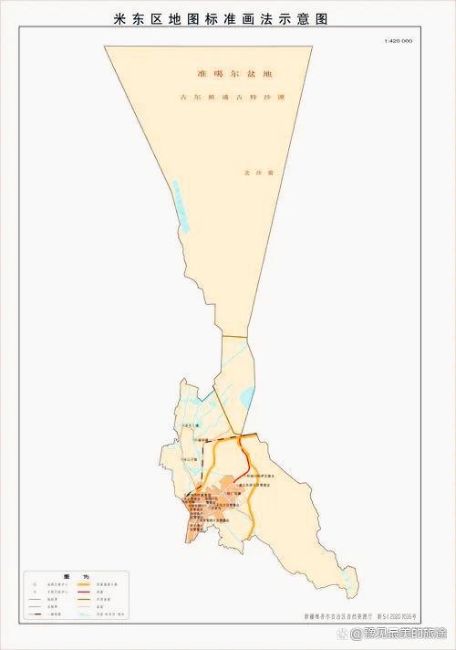米泉市属于哪个地区(米泉市什么时候变为米东区)