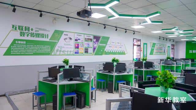 专升本学历国家承认吗-认可度高吗(国家承认专升本有用吗)