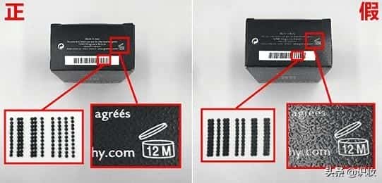 纪梵希散粉不同国家版本不一样吗(纪梵希散粉怎么辨别真假)