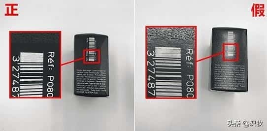 纪梵希散粉不同国家版本不一样吗(纪梵希散粉怎么辨别真假)