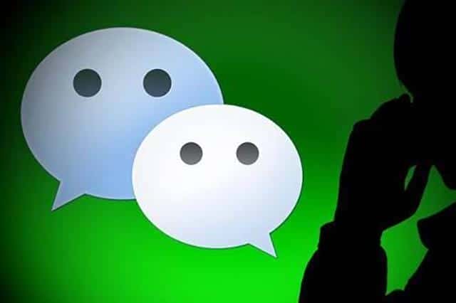 微信转账手续费5000收多少(微信转账5000元手续费)