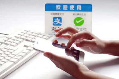 ​微信转账手续费5000收多少（微信转账5000元手续费）