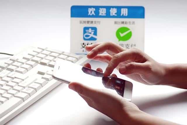 微信转账手续费5000收多少(微信转账5000元手续费)