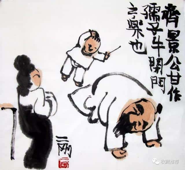 孺子牛形容什么人-(孺子牛是指什么样的人)