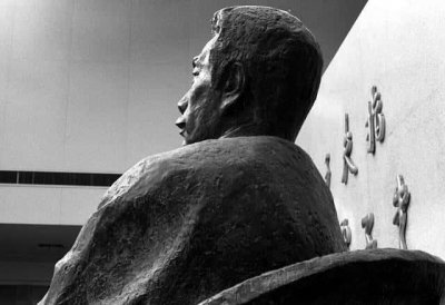 ​孺子牛形容什么人-（孺子牛是指什么样的人）