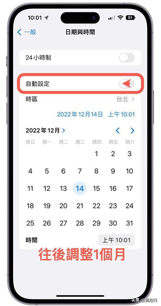 iOS数据清理的方法(iphone系统数据太多怎么清理)