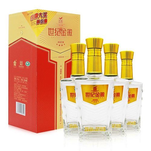 甘肃金徽系列酒价格