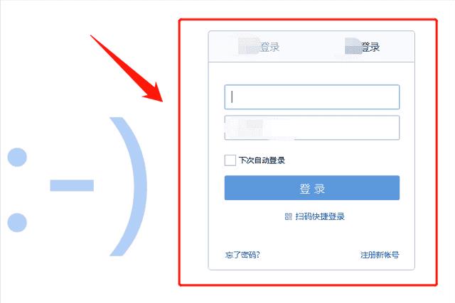 怎样注册自己的电子邮件地址(电子邮件在哪里查看)