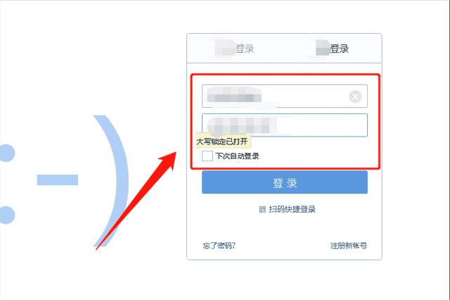 怎样注册自己的电子邮件地址(电子邮件在哪里查看)