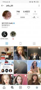 ​雪莉ins诡异照片分析 雪莉ins病态照片 崔雪莉放飞自己图片