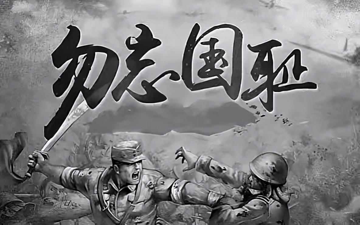 七七事变简介资料(七七事变详细内容)