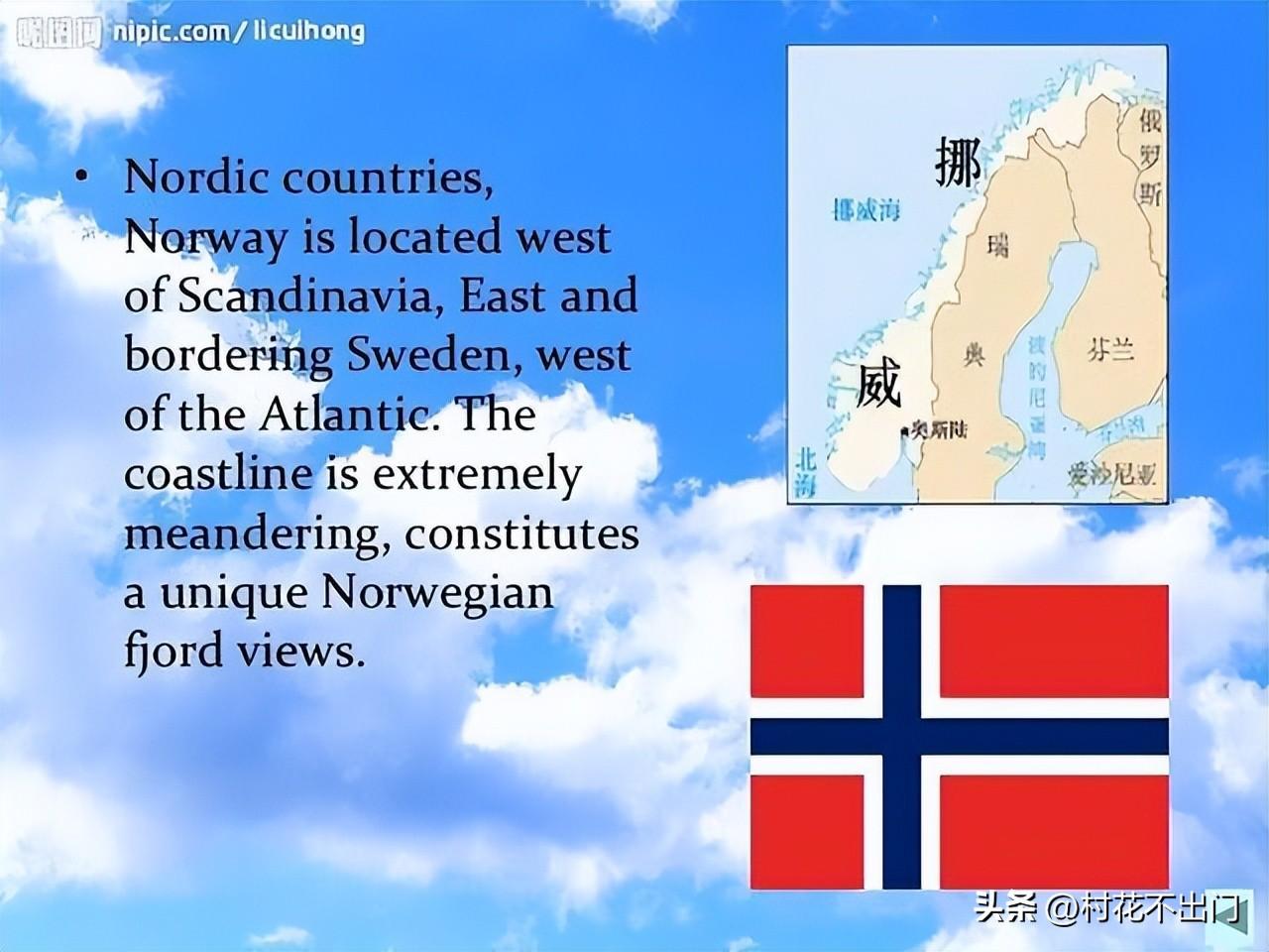 世界上岛屿最多的国家(岛屿最多的国家是哪个)