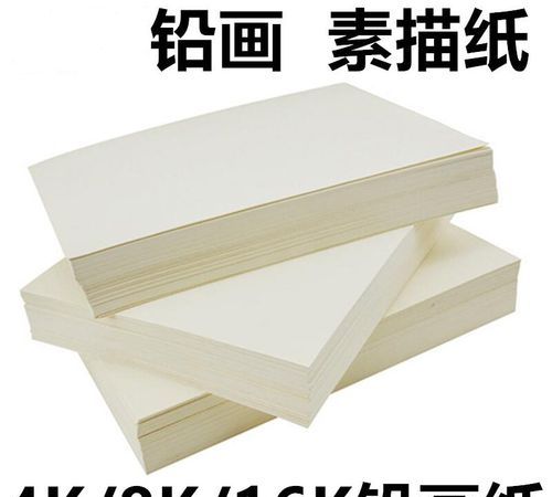 a3纸和k8有什么区别